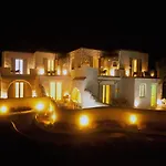 Golden Sun Ξενοδοχείο